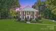1721 white pond ln, waxhaw,  NC 28173