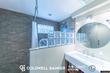 4474 glen dr, casper,  WY 82604