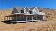  apple valley,  CA 92308