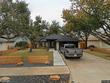 6412 steer trl, austin,  TX 78749