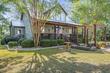 290 county road 129, bremen,  AL 35033