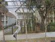 1508 e 11th st, austin,  TX 78702