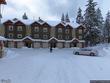 88090 e outback way, government camp,  OR 97028