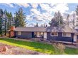 10951 se valley view ter, happy valley,  OR 97086