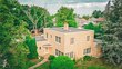 613 pierce st, eveleth,  MN 55734