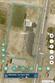  mission,  TX 78574