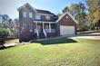 5616 polk mountain dr, marshville,  NC 28103