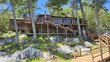 12418 rock point dr, kabetogama,  MN 56669