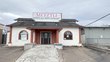 2705 w beltline hwy, madison,  WI 53713