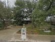 6615 la concha pass, austin,  TX 78749