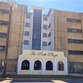 5321 n 10th st #303, mcallen,  TX 78504