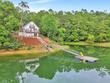 7 county road 863, crane hill,  AL 35053