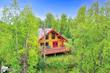  willow,  AK 99688