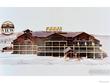 2625 marys lake rd, estes park,  CO 80517