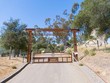  ramona,  CA 92065